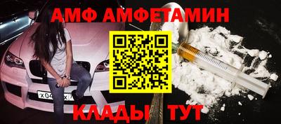 скорость Уссурийск