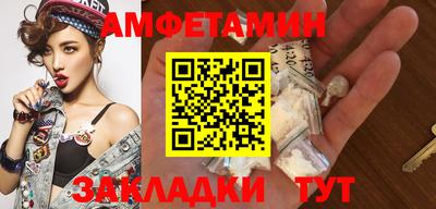 МДПВ Усть-Илимск