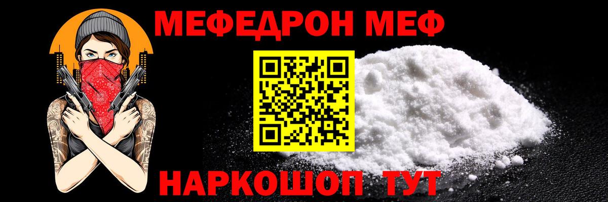 ГАШ Дальнегорск